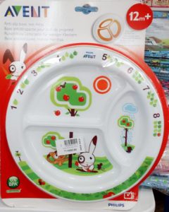 Sathara Kids Zone Product Image (10)